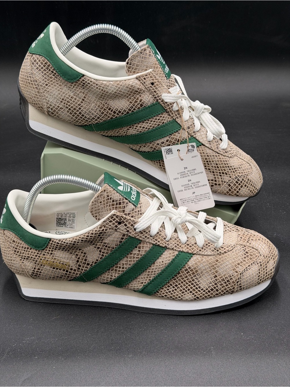 Adidas Country Japan Green-Trim Snake Print Sneakers